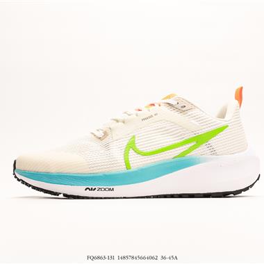 Nike Zoom Pegasus 40黑色 登月40代 超輕網面跑步鞋