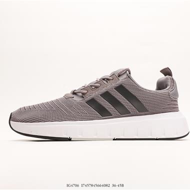 Adidas SWIFT RUN X街頭風經典百搭跑步鞋 