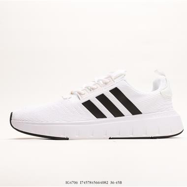 Adidas SWIFT RUN X街頭風經典百搭跑步鞋 