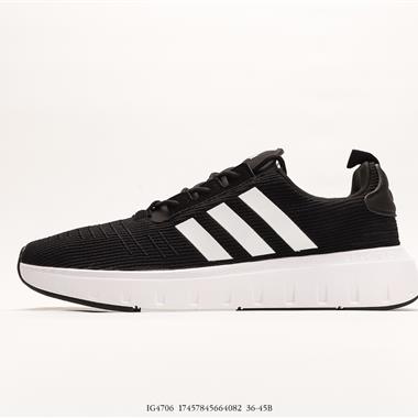 Adidas SWIFT RUN X街頭風經典百搭跑步鞋 