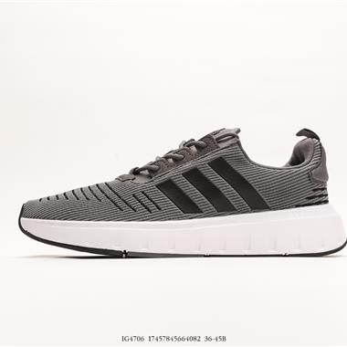 Adidas SWIFT RUN X街頭風經典百搭跑步鞋 