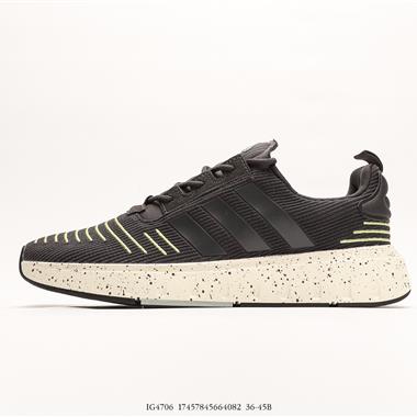 Adidas SWIFT RUN X街頭風經典百搭跑步鞋 