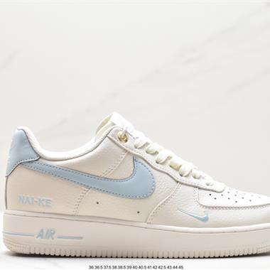 Nike Air Force 1 Low  空軍一號低幫百搭休閑運動板鞋