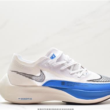 Nike ZoomX Vaporfly Next%馬拉松二代馬拉松跑鞋