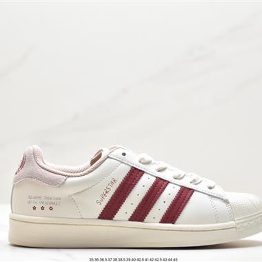 Adidas 三葉草 Originals Superstar」Sail/Green/Lace「貝殼頭系列低幫經典百搭休閑運動板鞋