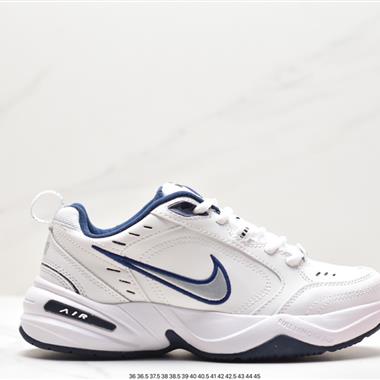 Nike Air Monarch M2K 經典復古老爹鞋 