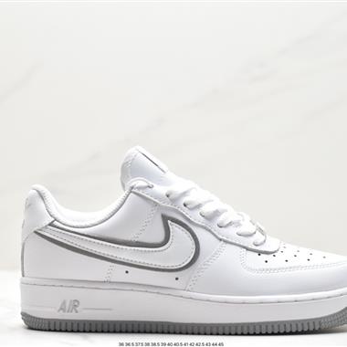 Nike Air Force 1 Low  空軍一號低幫百搭休閑運動板鞋