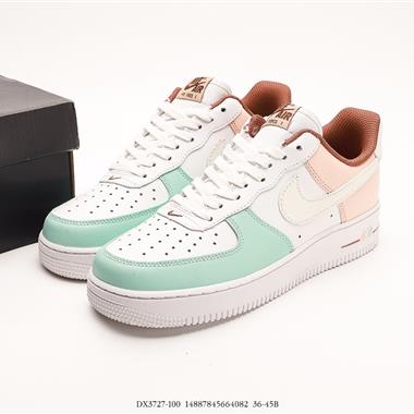 Nike Air Force 1 Low 空軍一號低幫百搭休閑運動板鞋