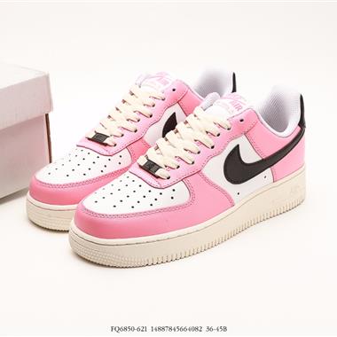 Nike Air Force 1 Low 空軍一號低幫百搭休閑運動板鞋