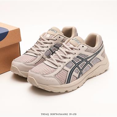 Asics Gel-Contend 4減震防滑運動跑步鞋