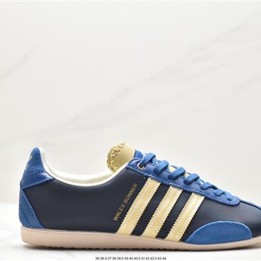 Wales Bonner x Adidas WB Japan Low"Cream White Dark Brown"WB