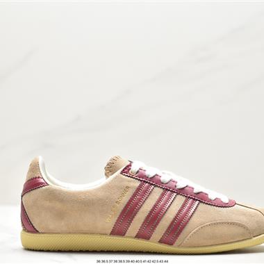 Wales Bonner x Adidas WB Japan Low"Cream White Dark Brown"WB