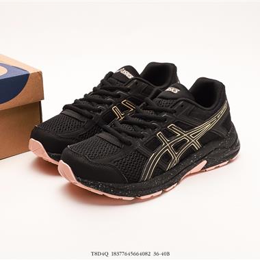Asics Gel-Contend 4減震防滑運動跑步鞋
