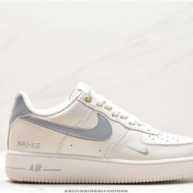 Nike Air Force 1 ‘07 Low 