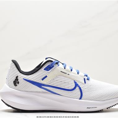 Nike Zoom Pegasus 40 登月40代 超輕網面跑步鞋 