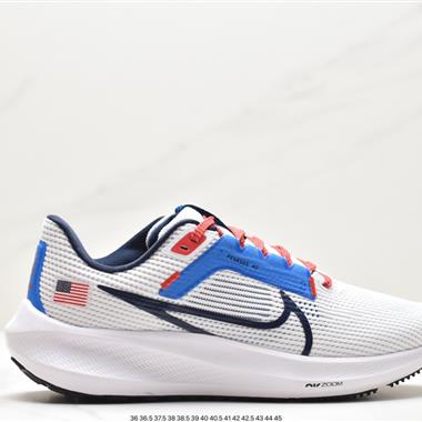 Nike Zoom Pegasus 40 登月40代 超輕網面跑步鞋 