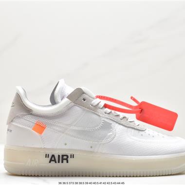 Off-White x Nike Air Force 1 Low "Volt" 2.0空軍一號經典百搭低幫休閑運動板鞋