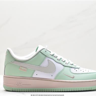 Nike Air Force 1 Low 