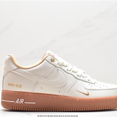 Nike Air Force 1 Low 