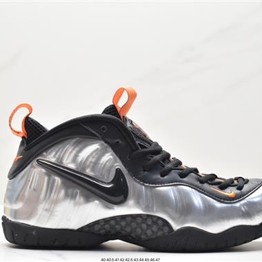 Nike Wmns Air FOAMPOSITE PRO NBA