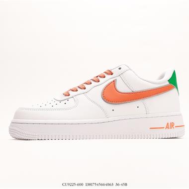 Nike Air Force 1'07 LV8 x Stranger Things “Hawkins High”