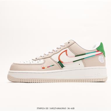 Nike Air Force 1'07 LV8 x Stranger Things “Hawkins High”