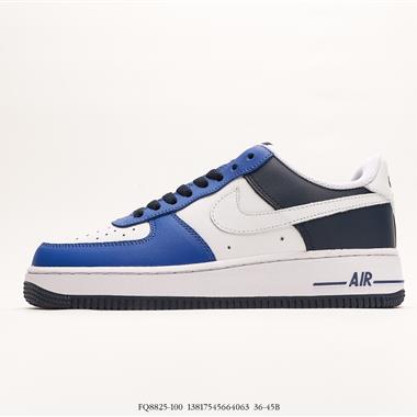 Nike Air Force 1 Low 空軍一號低幫百搭休閑運動板鞋