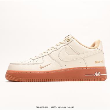 Nike Air Force 1 Low 空軍一號低幫百搭休閑運動板鞋