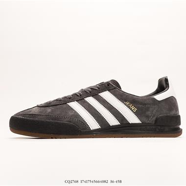 ADIDAS Originals Jeans 復古低幫時尚板鞋 