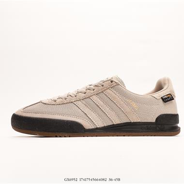 ADIDAS Originals Jeans 復古低幫時尚板鞋 