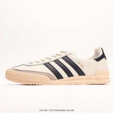 ADIDAS Originals Jeans 復古低幫時尚板鞋 