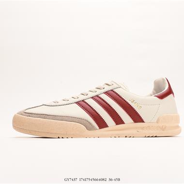 ADIDAS Originals Jeans 復古低幫時尚板鞋 