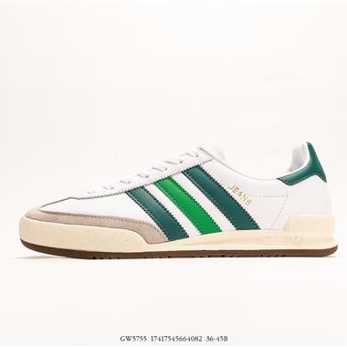 ADIDAS Originals Jeans 復古低幫時尚板鞋 