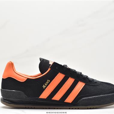 ADIDAS Originals Jeans 復古低幫時尚板鞋  