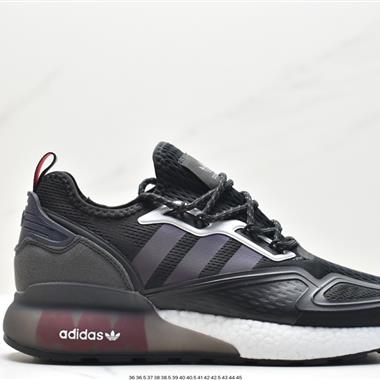 Adidas Originals ZX 2K Boost 