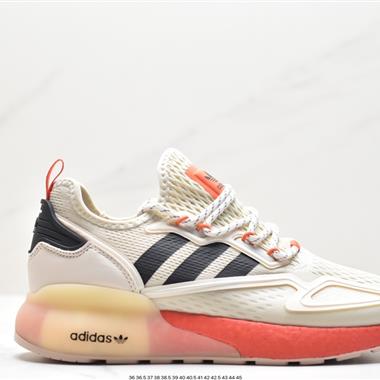 Adidas Originals ZX 2K Boost 