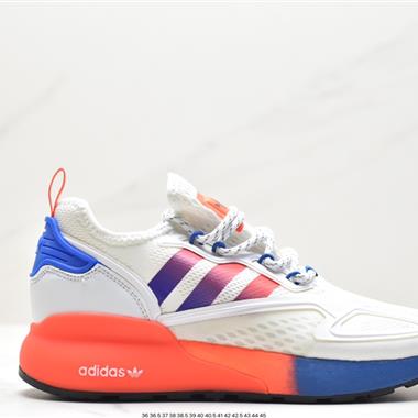 Adidas Originals ZX 2K Boost 