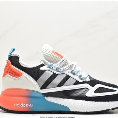 Adidas Originals ZX 2K Boost 