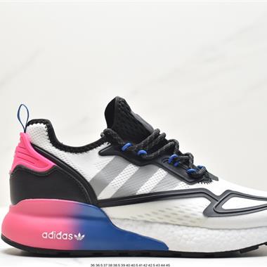 Adidas Originals ZX 2K Boost 