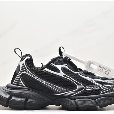 Balenciaga Runner Kith Four.Color 巴黎世家7.0 復古休閑鞋