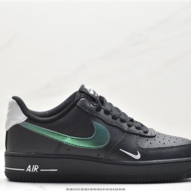Nike Air Force 1 Low  空軍一號低幫百搭休閑運動板鞋