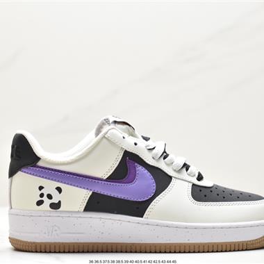 Nike Air Force 1 Low  空軍一號低幫百搭休閑運動板鞋