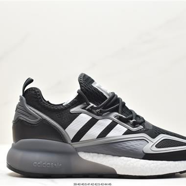 Adidas Originals ZX 2K Boost 