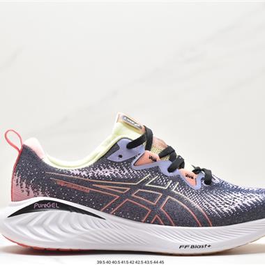 ASICS GEL-CUMULUS 25 緩震保護跑鞋透氣輕便運動鞋復古老爹鞋