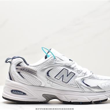 New Balance MR530SG 系列