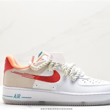 Nike Air Force 1 Low 07