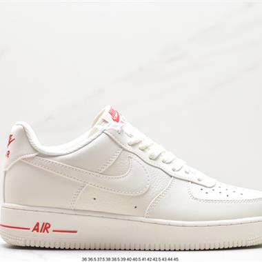Nike Air Force 1 『07 LV8 空軍一號
