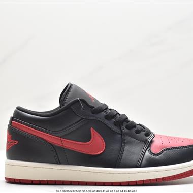 Nike Air Jordan 1 Low AJ1低幫系列籃球鞋 