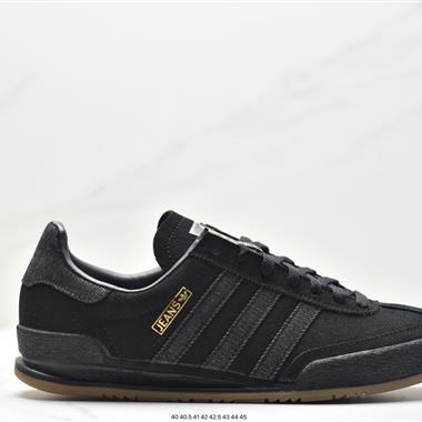 ADIDAS Originals Jeans 復古低幫時尚板鞋  