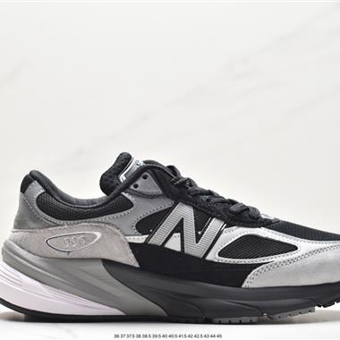 New Balance M990V5代系列 復古運動跑步鞋